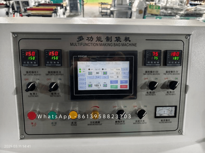 Máquina para fabricar bolsas con sellado central para laminación de bolsas alimentos y café MJ-350-B