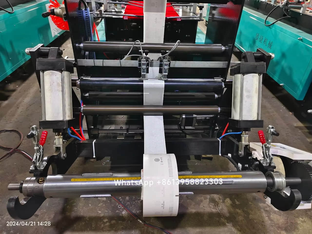 Máquina para fabricar bolsas con sellado central para laminación de bolsas alimentos y café MJ-350-B