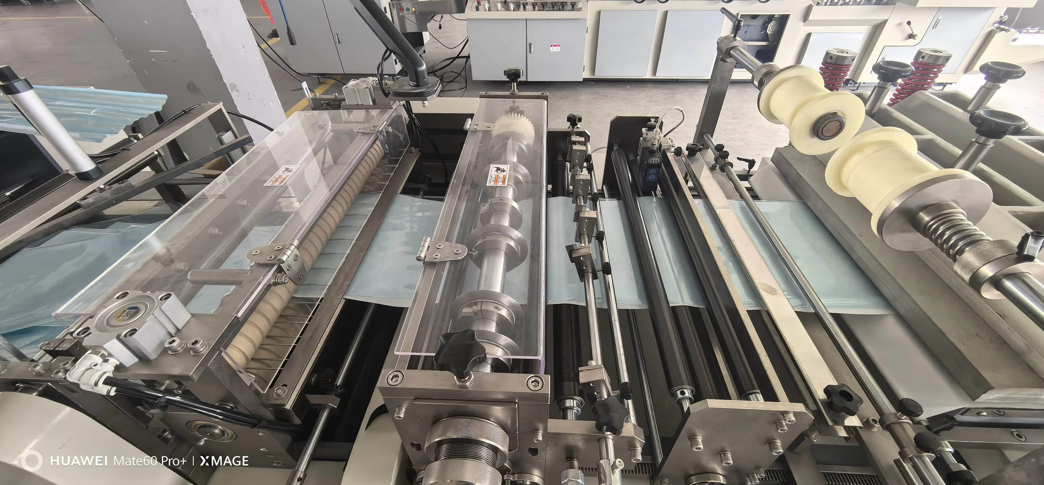 Máquina para fabricar bolsas de esterilización médica | Equipos de envasado médico de alta velocidad Máquina para fabricar bolsas de esterilización médica | Equipos de envasado médico de alta velocidad