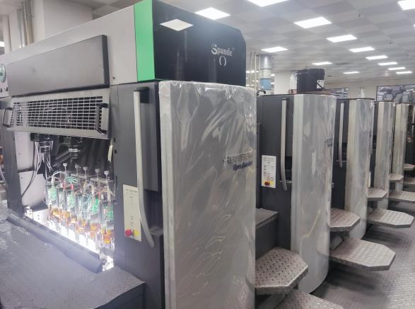 Sistema automático de inspección de banda para la calidad de impresión de máquinas flexográficas