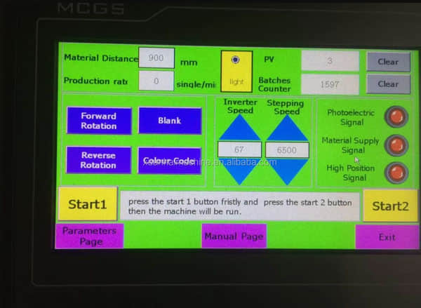 Máquina de inseminación veterinaria con mangas largas de PE para ganado vacuno y ovino Máquina de inseminación veterinaria con mangas largas de PE para ganado vacuno y ovino