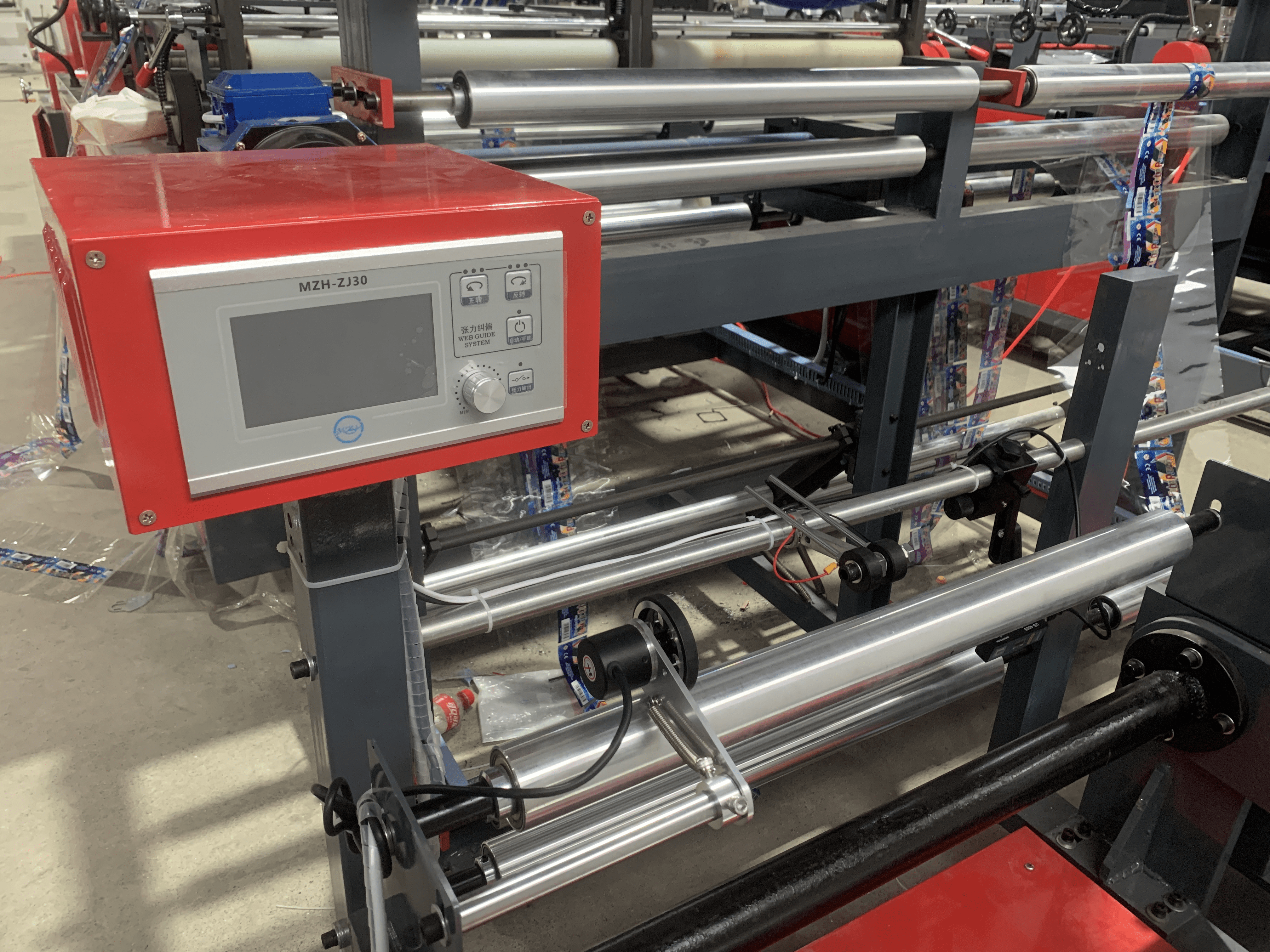 Máquina para fabricar bolsas compostables de PE Express de doble canal con cinta adhesiva Máquina para fabricar bolsas compostables de PE Express de doble canal con cinta adhesiva