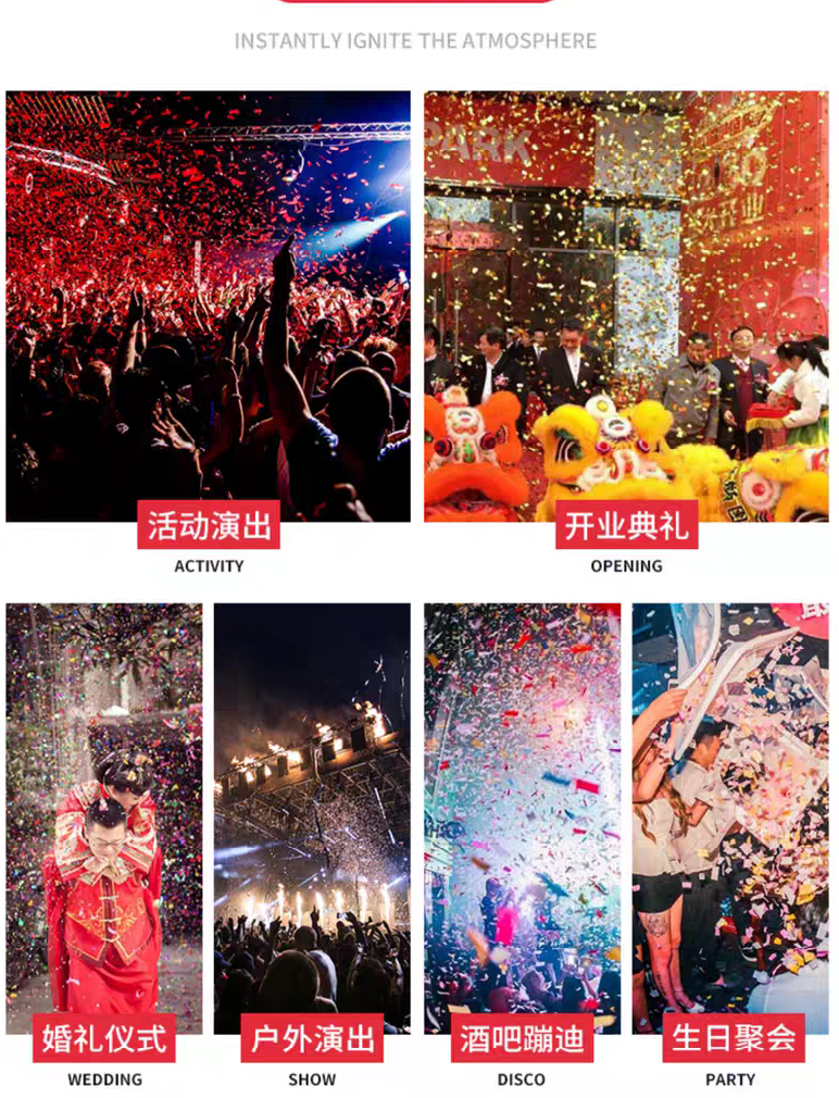 Máquina para fabricar confeti de papel tisú para decoraciones de fiestas: corte de alta eficiencia Máquina para fabricar confeti de papel tisú para decoraciones de fiestas: corte de alta eficiencia