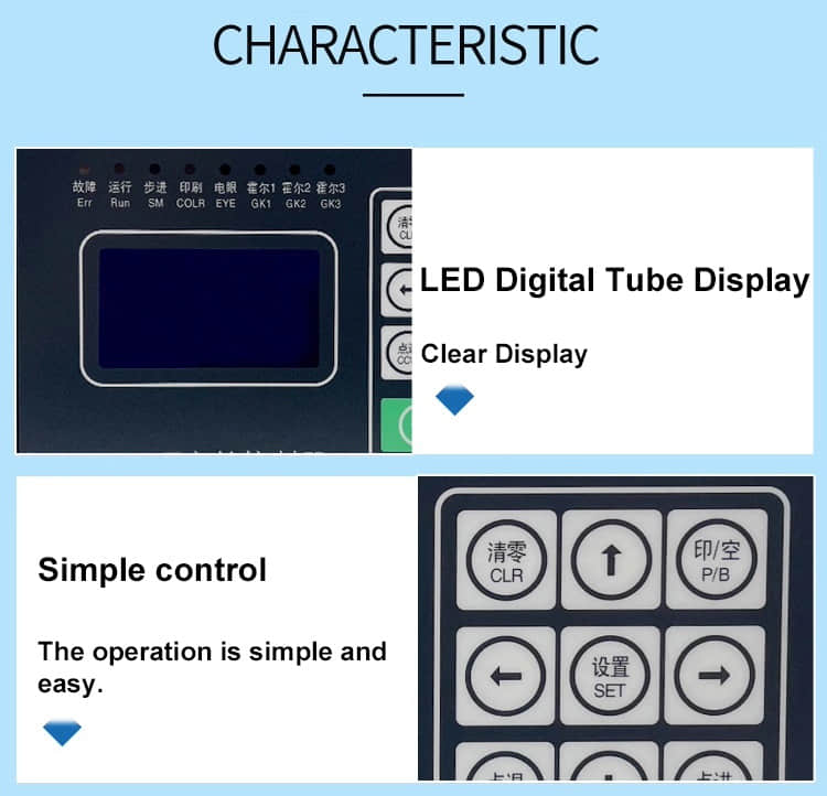 Controlador de posición SCH-II Controlador digital de motor paso a paso de longitud fija Controlador de posición SCH-II Controlador digital de motor paso a paso de longitud fija