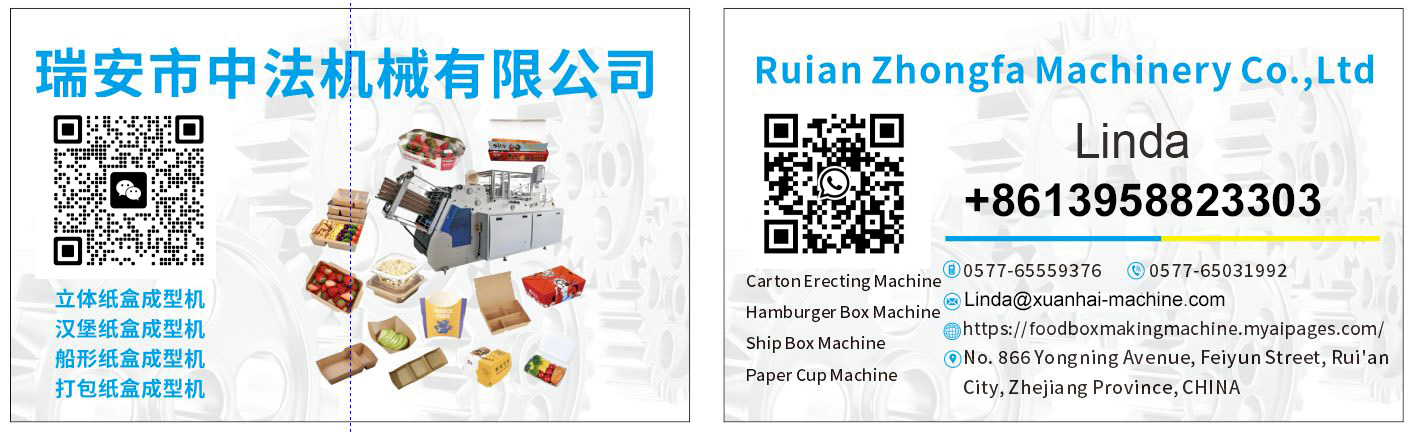¿Te enseñamos qué cajas de papel para alimentos se pueden meter en el microondas? ¿Te enseñamos qué cajas de papel para alimentos se pueden meter en el microondas?