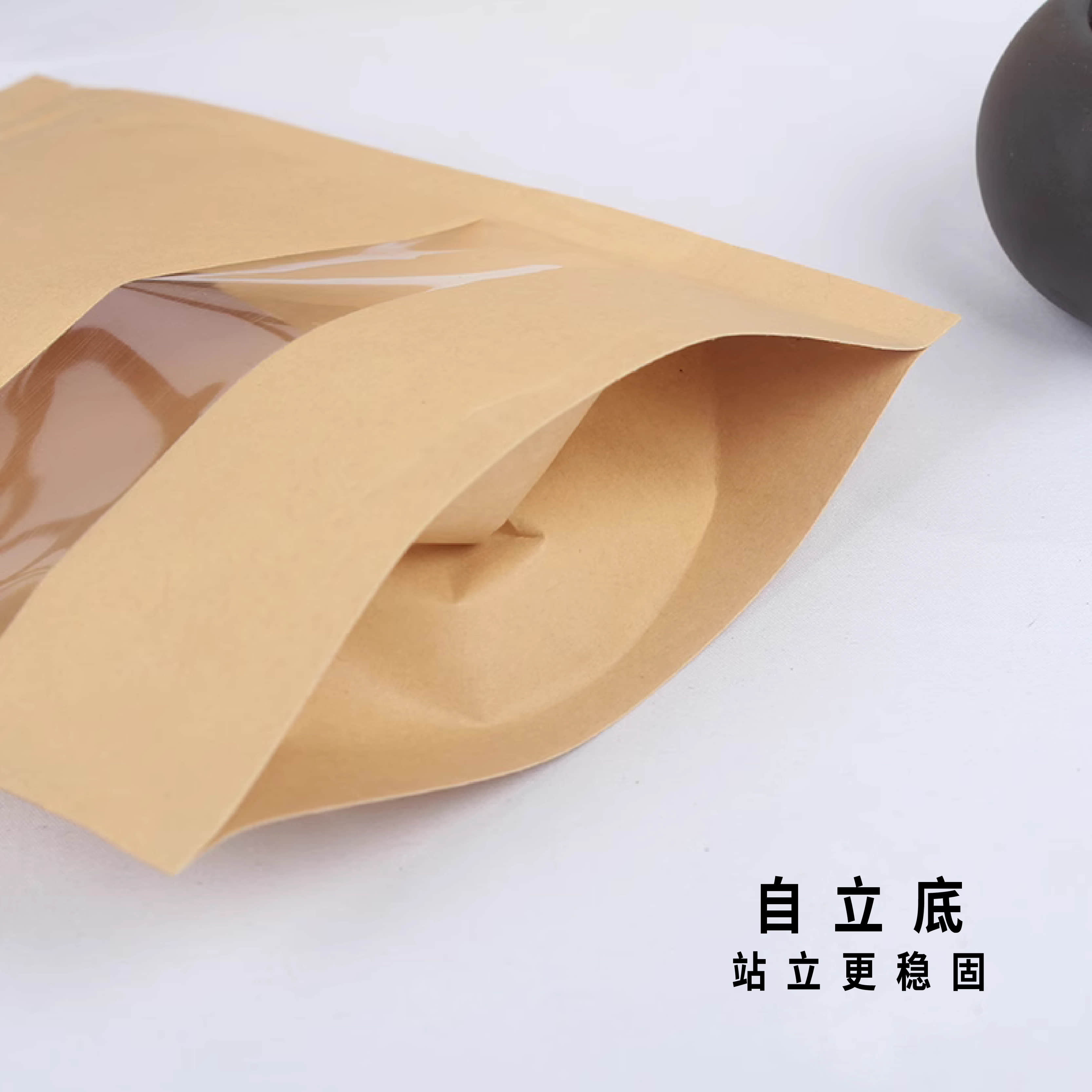 Máquinas para fabricar bolsas: una guía sencilla sobre tipos y usos