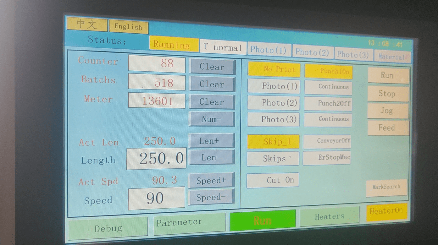 Máquina para fabricar bolsas con sellado de cuatro lados, de alta velocidad y alta calidad Máquina para fabricar bolsas con sellado de cuatro lados, de alta velocidad y alta calidad